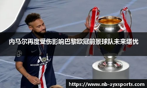 爱游戏官方入口