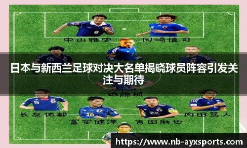 爱游戏官方入口