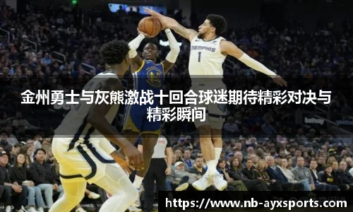 爱游戏登录入口