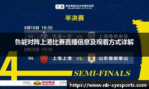 爱游戏登录入口