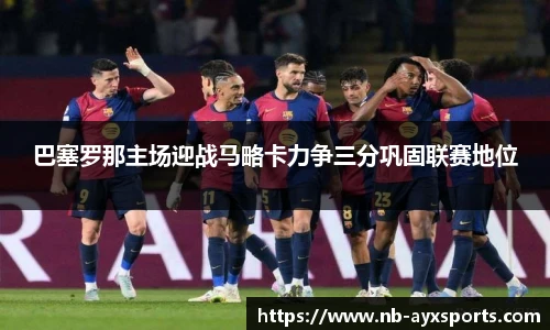 爱游戏登录入口