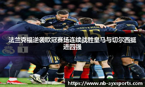 爱游戏登录入口