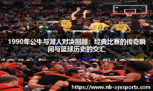 爱游戏登录入口