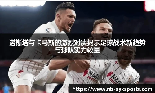 爱游戏登录入口