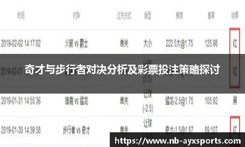 爱游戏登录入口