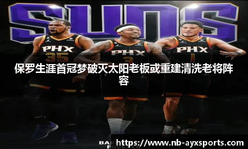 爱游戏登录入口