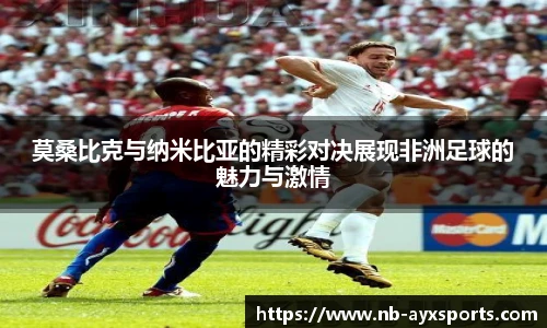 爱游戏官方入口