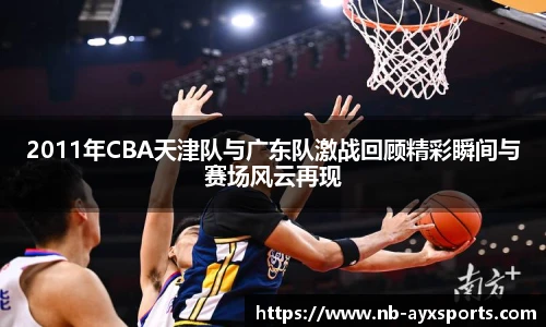 爱游戏登录入口