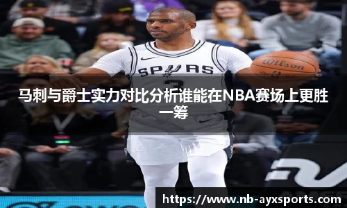 爱游戏官方入口