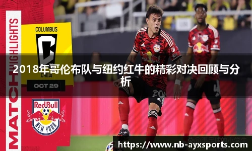 爱游戏登录入口