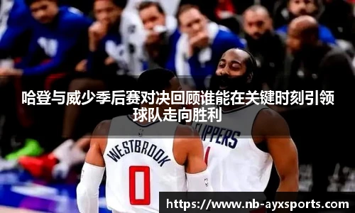 爱游戏登录入口