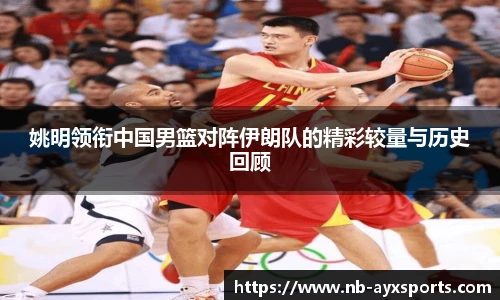 爱游戏官方入口