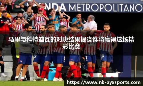 爱游戏登录入口